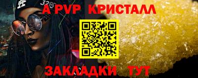 герыч Гагарин