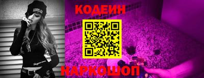 меф VHQ Гатчина