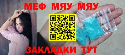 герыч Гагарин