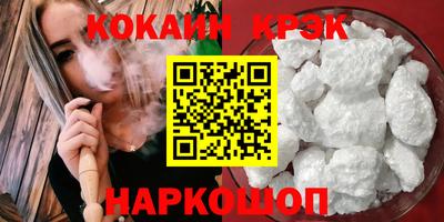 амф Гай