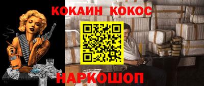 амф Гай