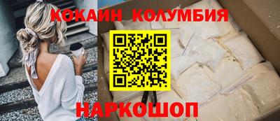 амф Гай