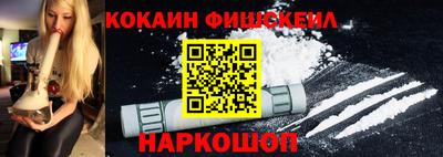 меф VHQ Гатчина