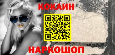 меф VHQ Гатчина