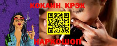 меф VHQ Гатчина