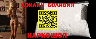 амф Гай