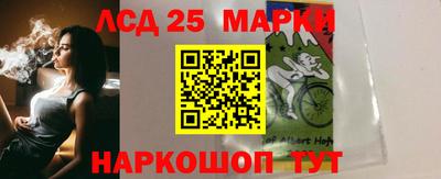 герыч Гагарин