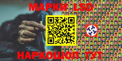 меф VHQ Гатчина