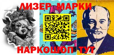 герыч Гагарин