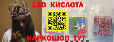 герыч Гагарин