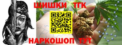 амф Гай