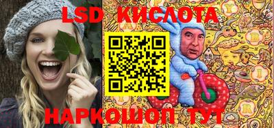 меф VHQ Гатчина
