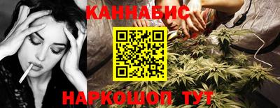 меф VHQ Гатчина