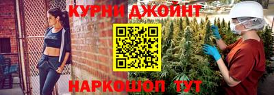меф VHQ Гатчина