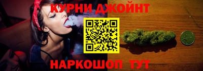 меф VHQ Гатчина