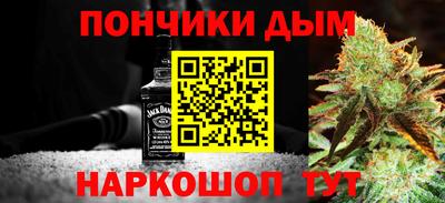 меф VHQ Гатчина
