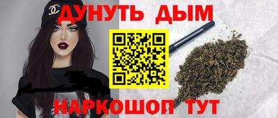 меф VHQ Гатчина