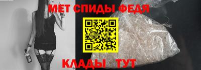 амф Гай