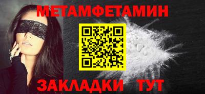 герыч Гагарин