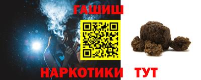 амф Гай