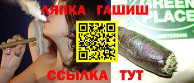 амф Гай