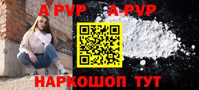 герыч Гагарин