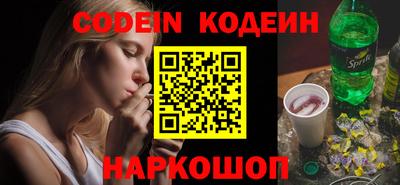 меф VHQ Гатчина