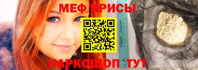 амф Гай