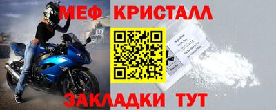 амф Гай