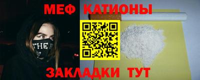 герыч Гагарин