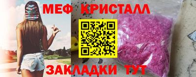 амф Гай