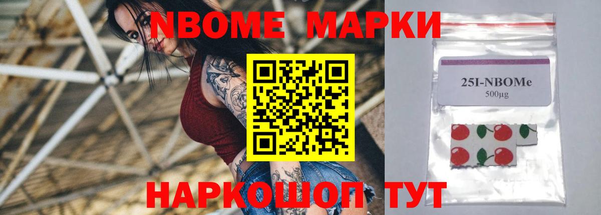 blacksprut зеркало  Лсд 25 экстази ecstasy  Вход с VPN  Муром 